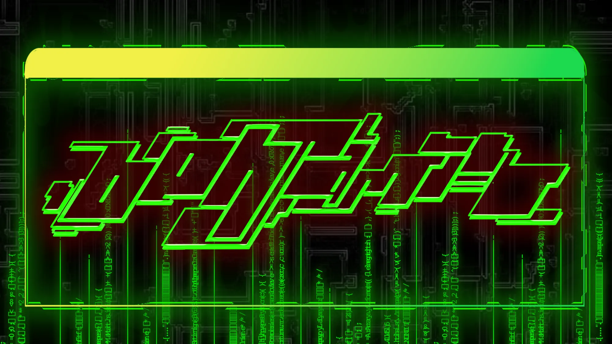 Green neon glitch lettering on a wall of scrolling green code